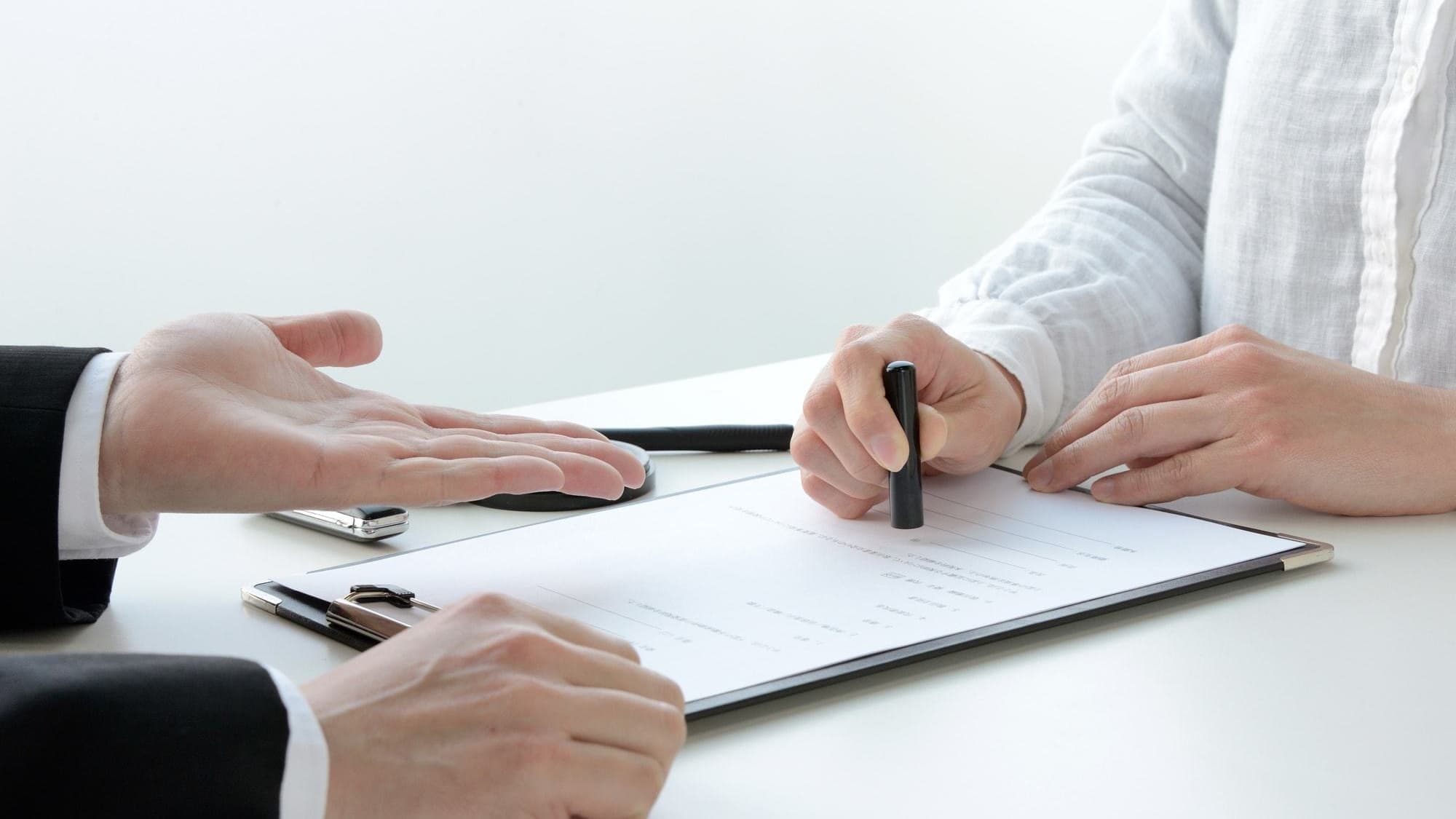 お打ち合わせ・プランのご契約 | 岡崎市で庭木の剪定・伐採ならお庭の窓口岡崎市